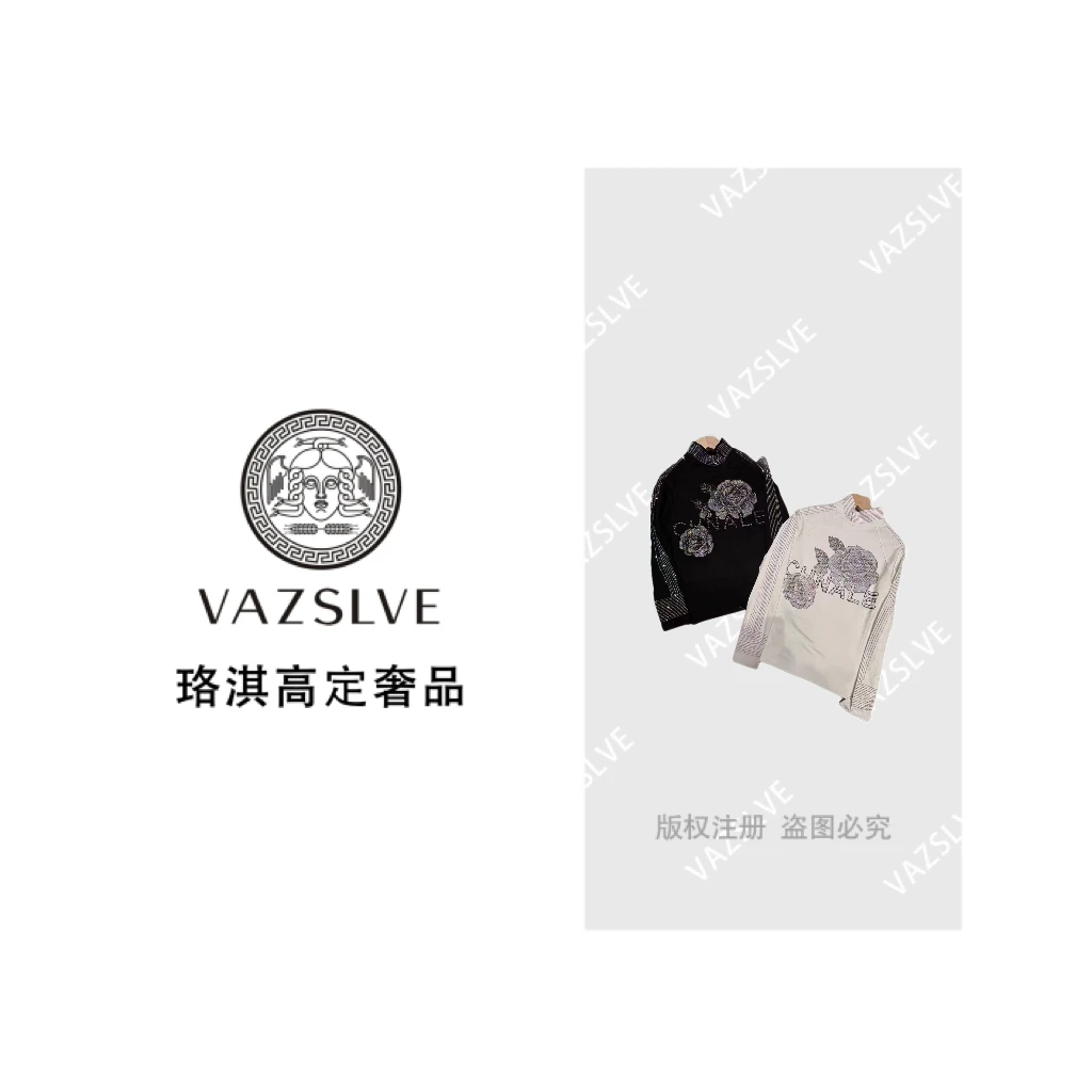 VAZSLVE/珞淇高定时尚轻奢圆领烫钻半高领秋季T恤T25014T