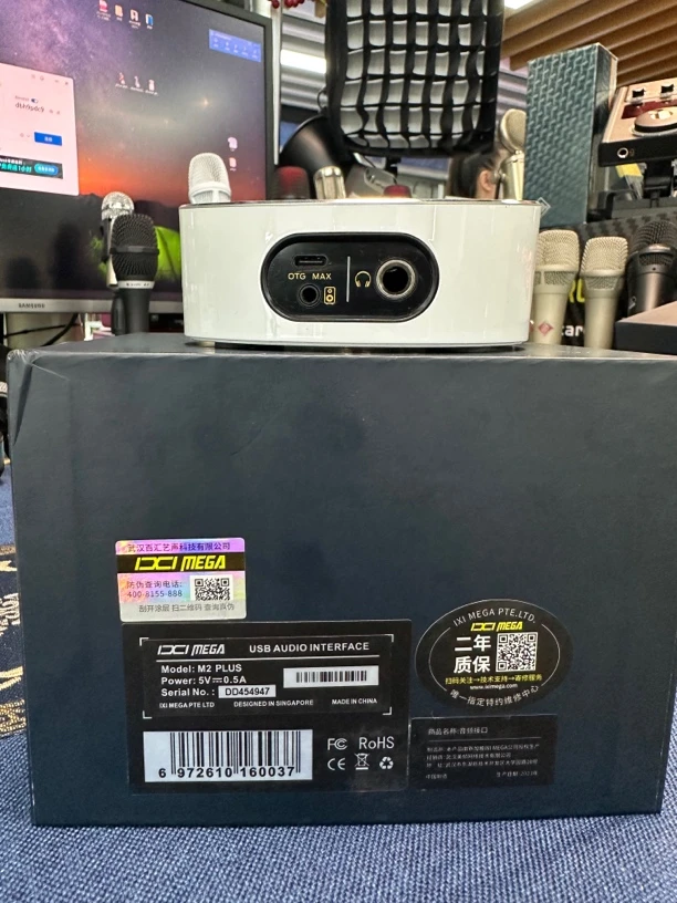 99新  23款ixiM2plus  全套有包装 一年保修 全套配件