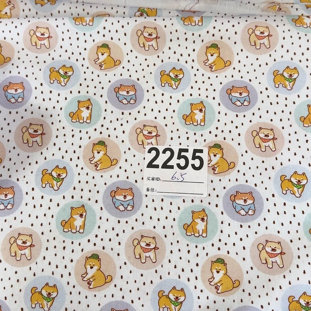 福利清仓纯棉平布1米长X1.1米宽小块（20包邮