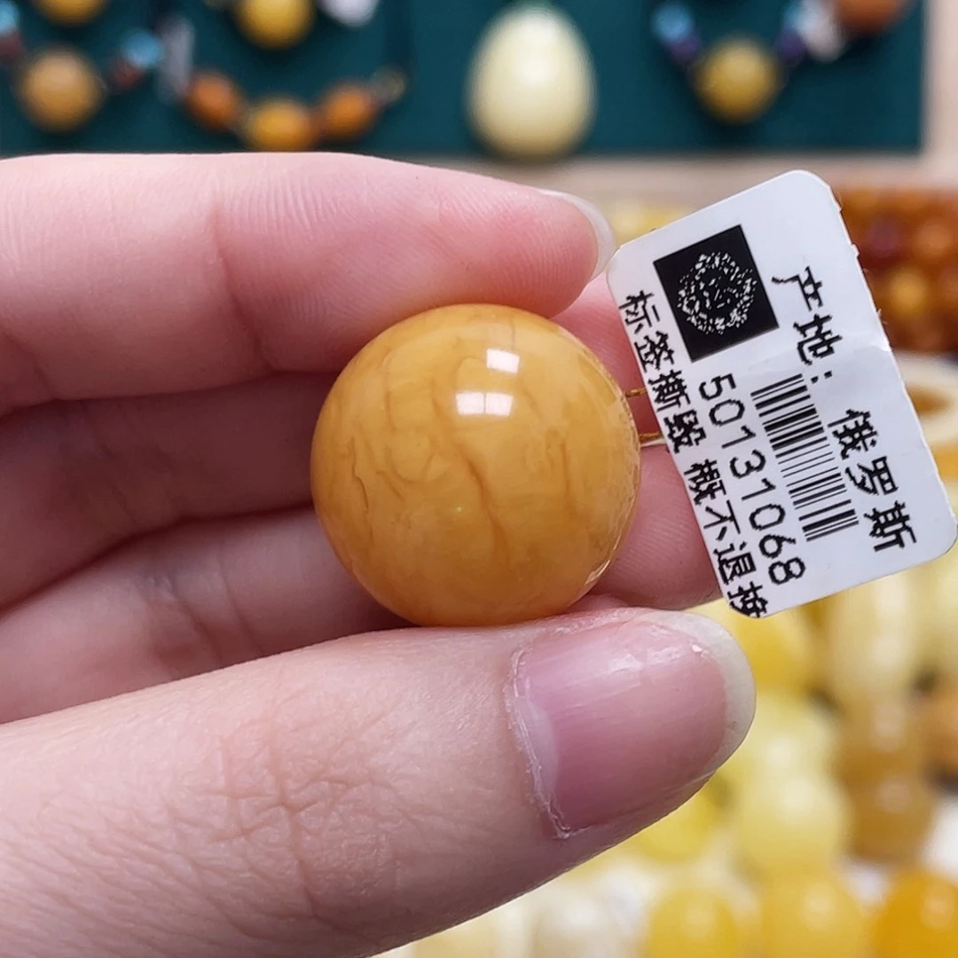 蜜蜡未镶嵌珠宝奇石默20.4mm妖花圆珠 瑕