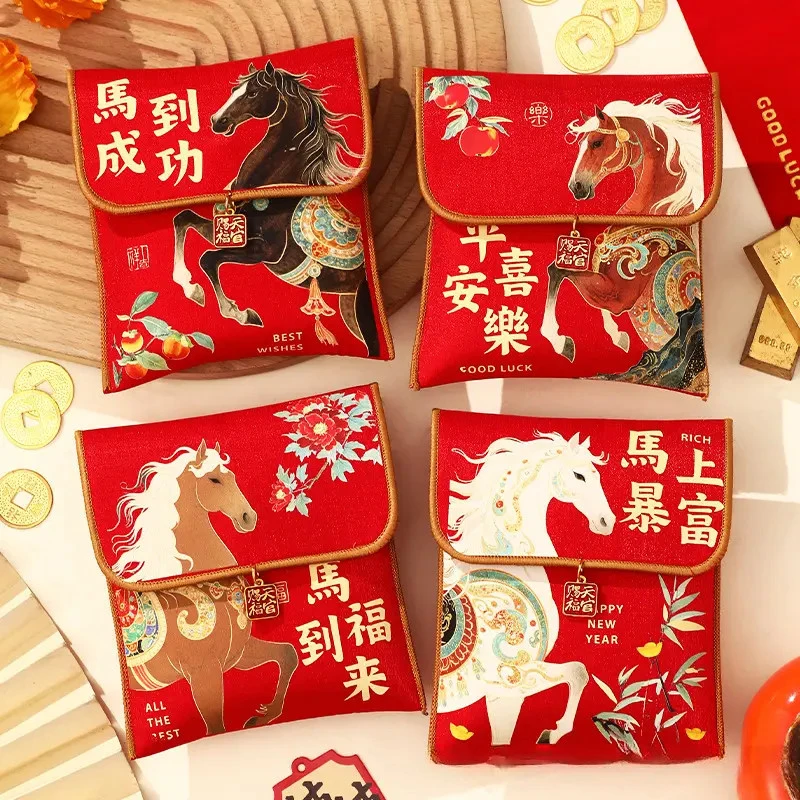 【新款布艺红包】马年新年喜庆本命年春节卡通压岁包可斜挎