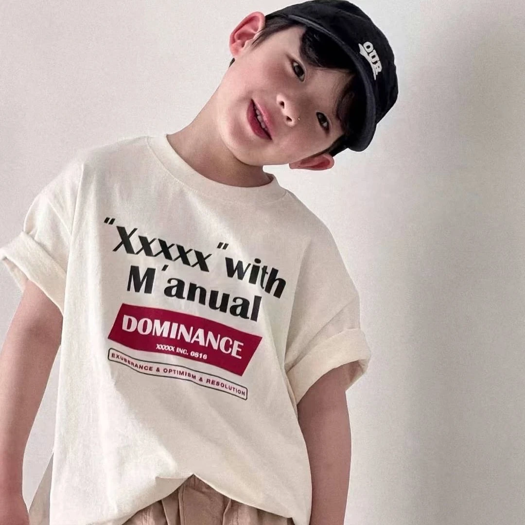 帅上一个夏天 儿童春夏新款短袖T恤 25320