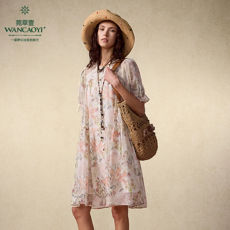 【商场同款】菀草壹2025夏季新款宽松雪纺碎花连衣裙Q14931521
