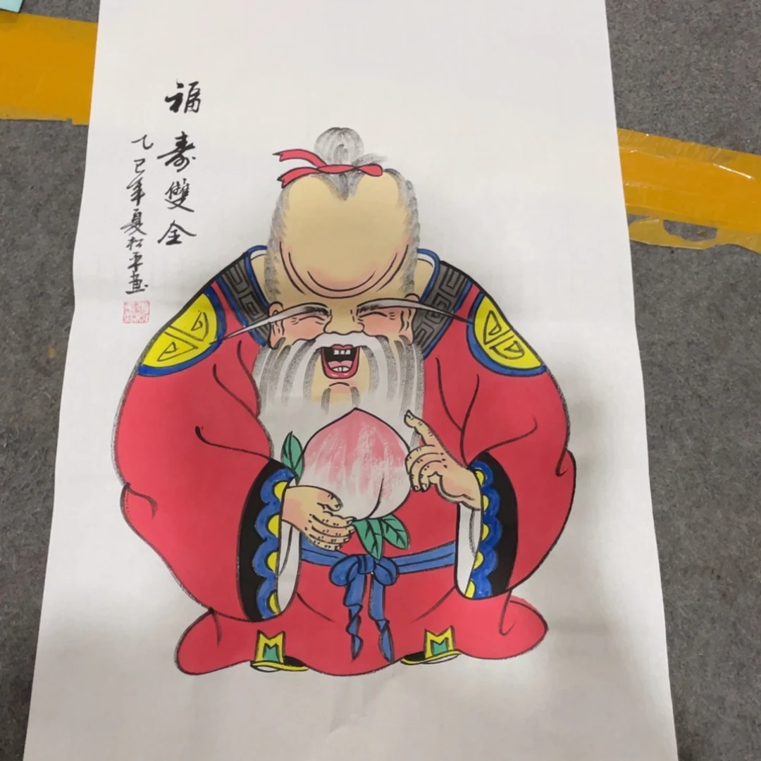 年画画作品欣赏作品欣赏