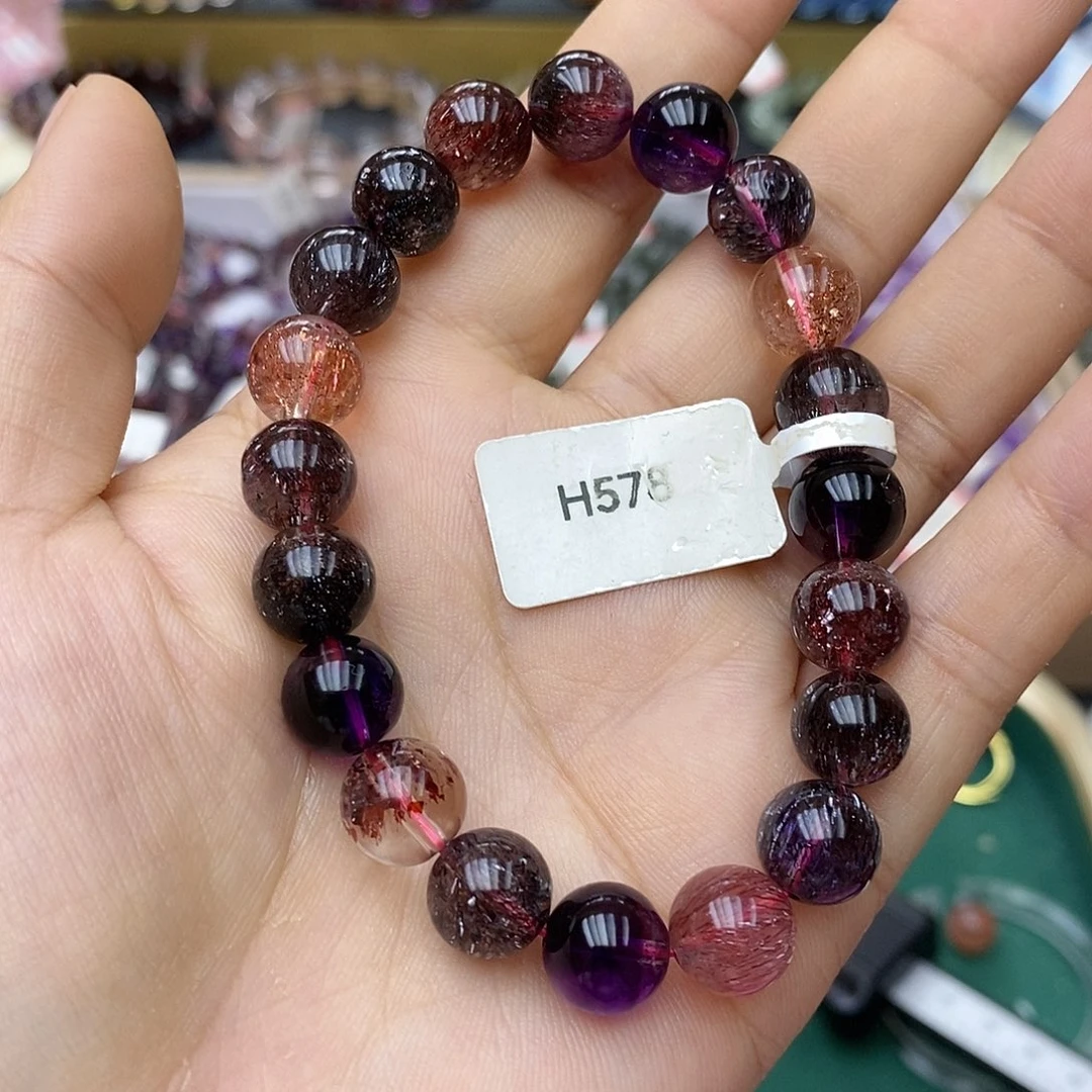 未镶嵌手链水晶H578黑加仑超七9.5+