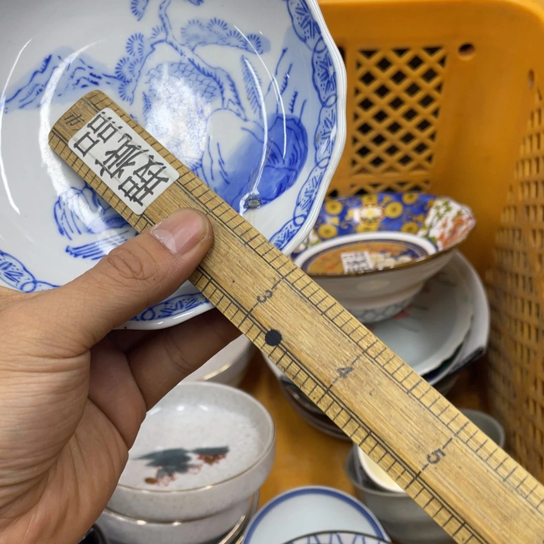 健健康康快快乐乐