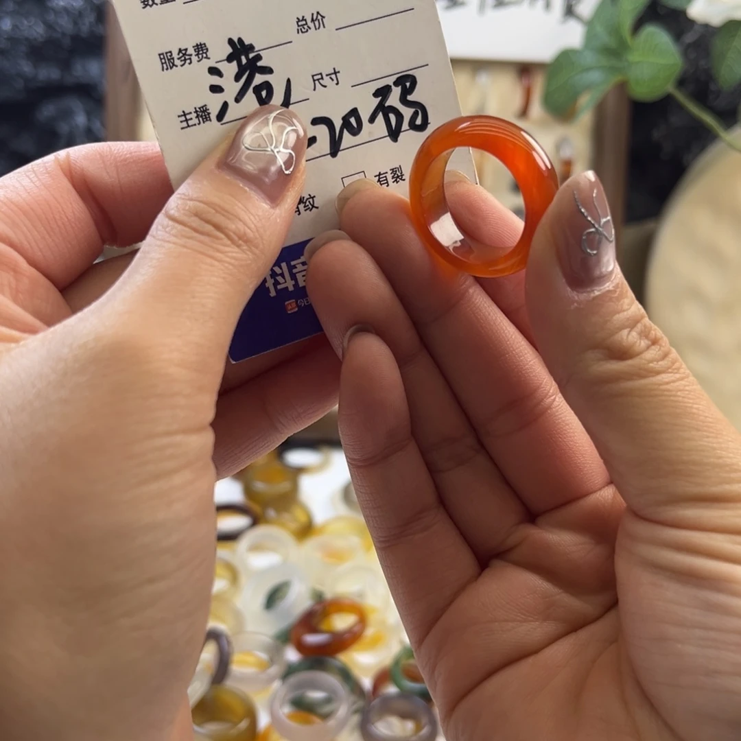 玛瑙/玉髓未镶嵌戒指9