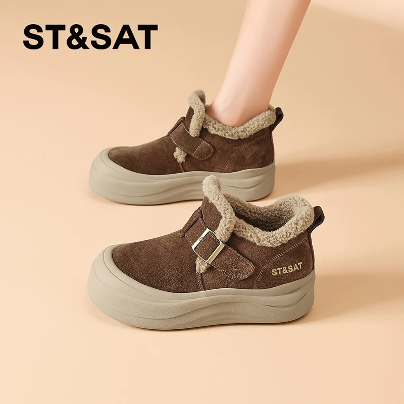 星期六加绒雪地靴女2025新款复古磨砂皮保暖面包鞋松糕底休闲短靴