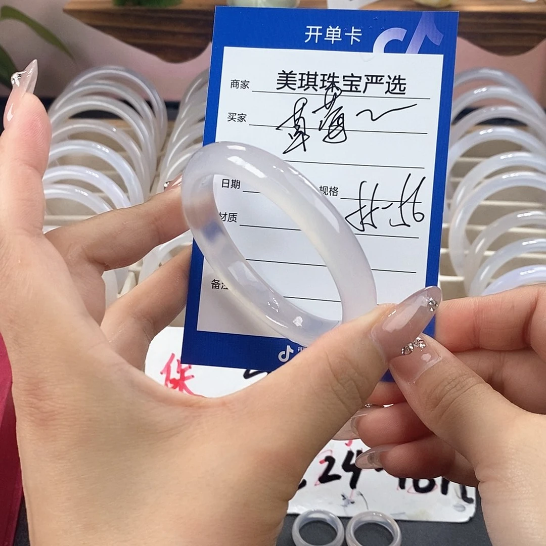 玛瑙/玉髓手镯未镶嵌?***?