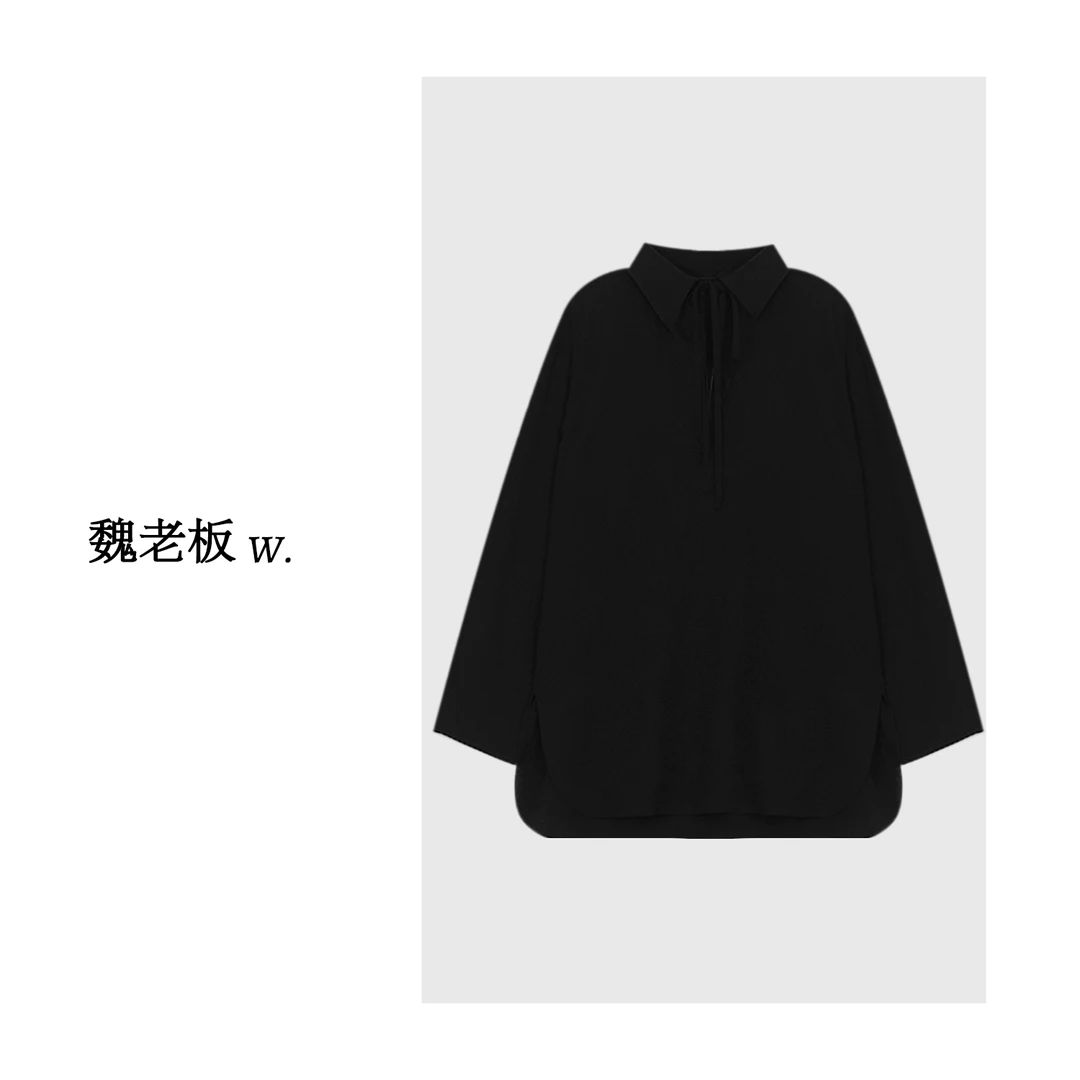 W.Diva【质感】100桑蚕丝品质极简翻领系带飘带长袖衬衫女51S271612
