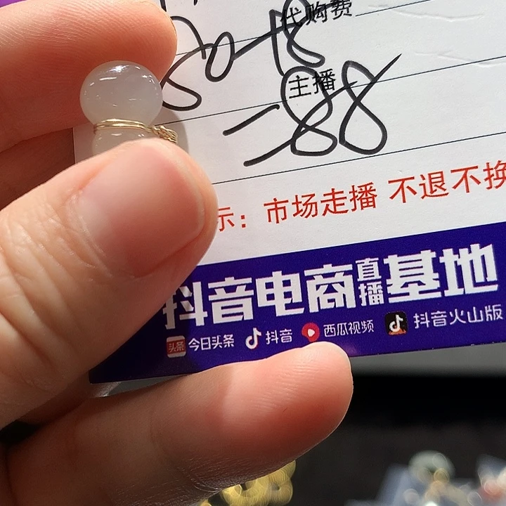 肉***肉和田玉（翠青玉）银S925镶嵌耳饰