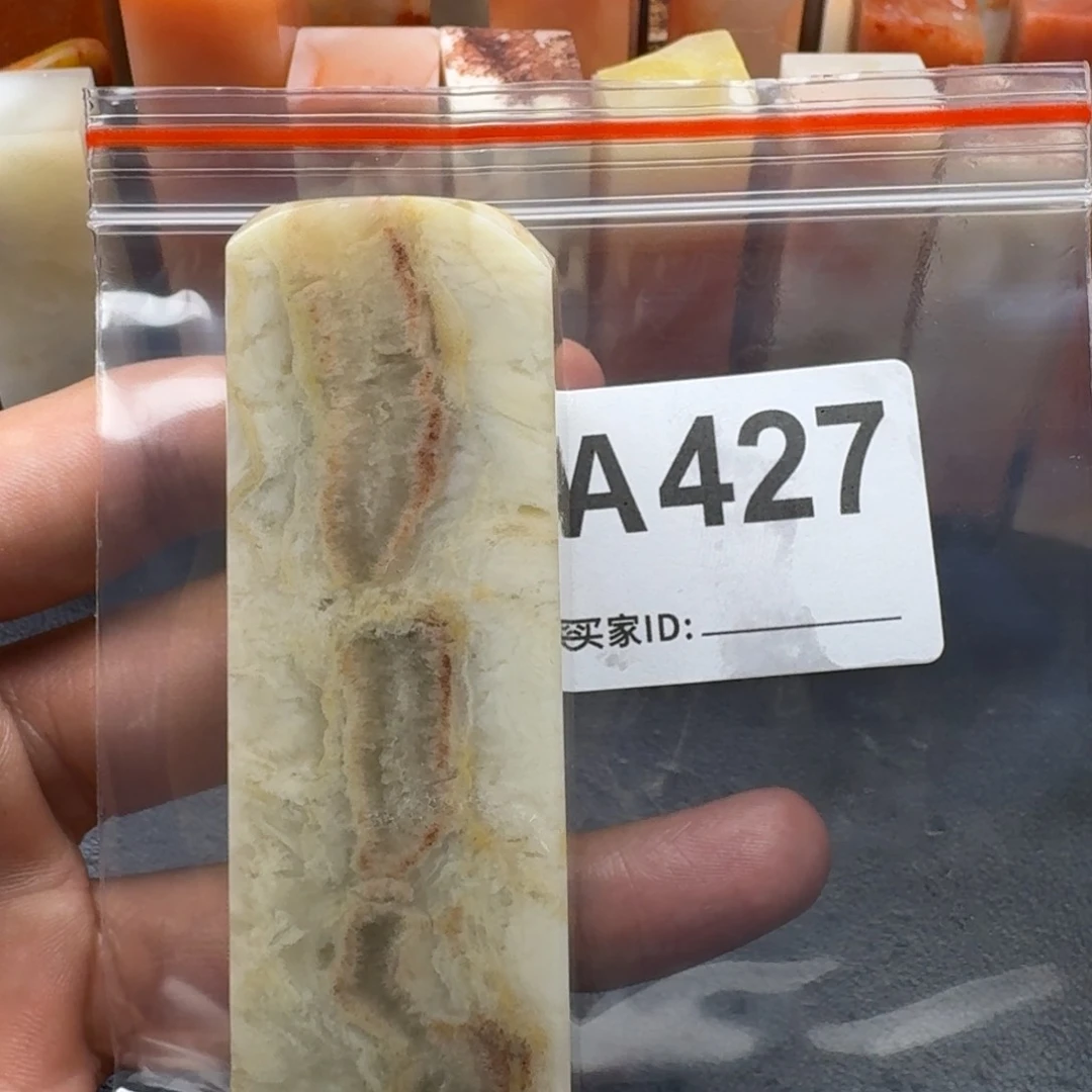 老挝石我***恼老挝石老挝石