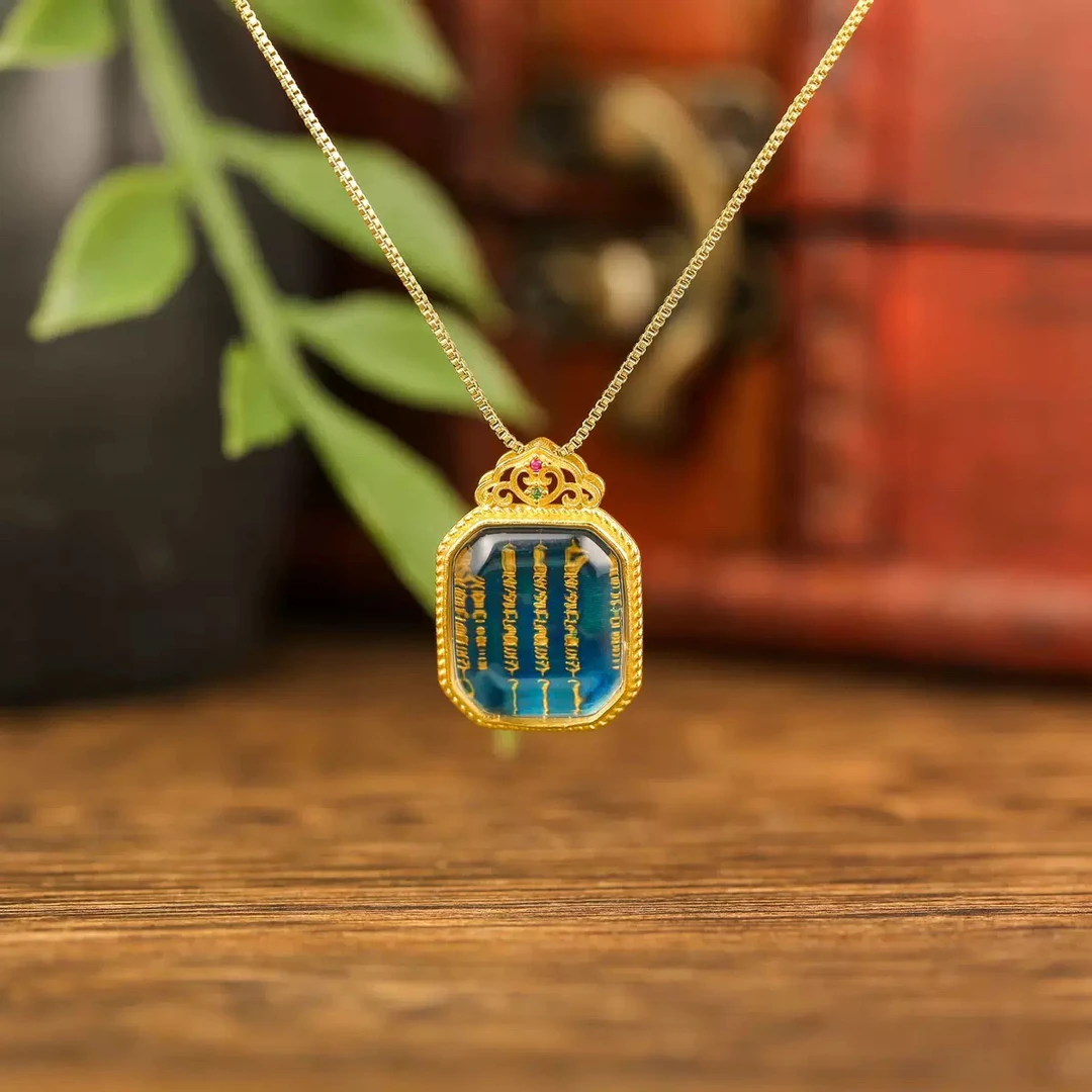 【观自在】五条·（新款五条经文创新中式高端定制