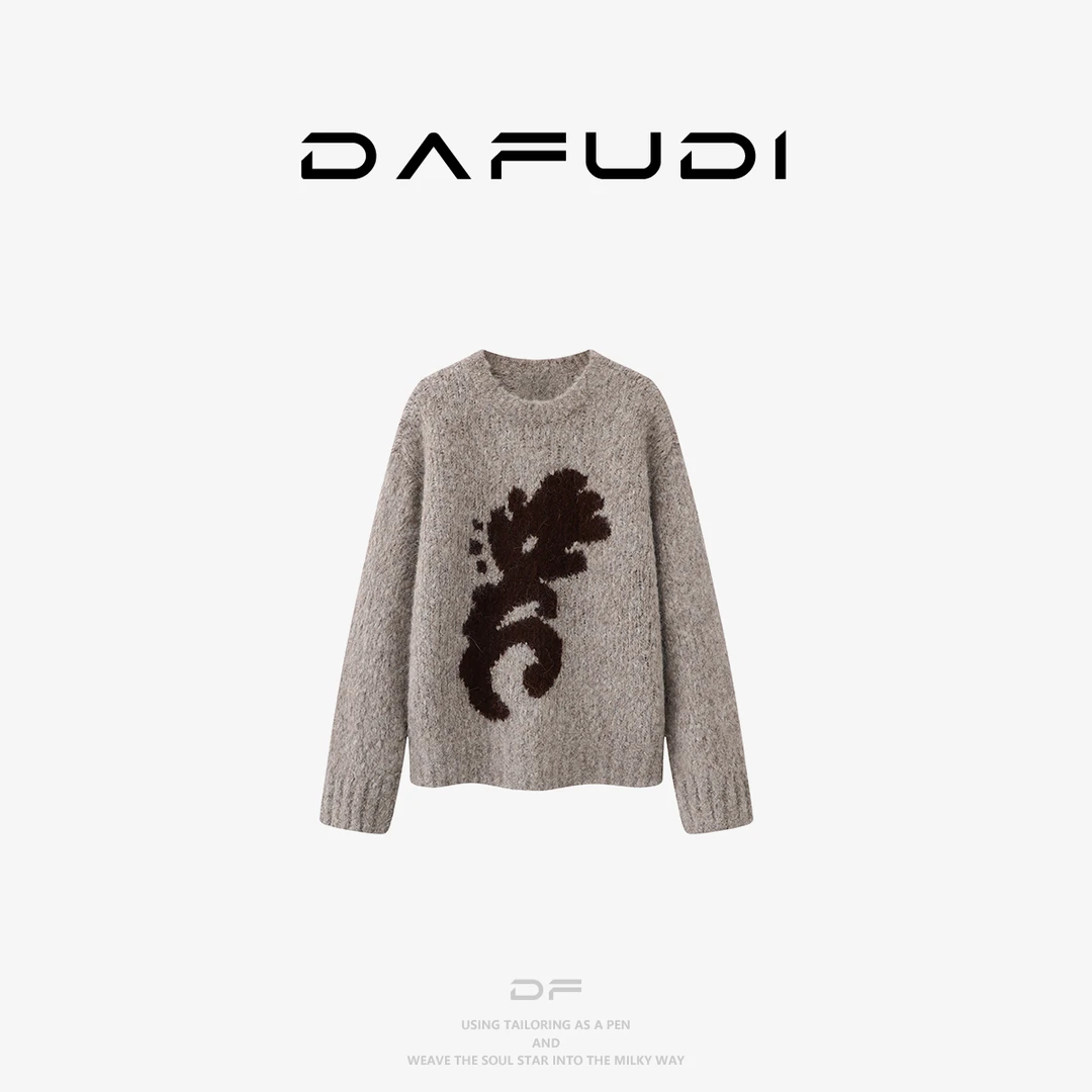 达芙笛【毛衣】2025秋冬季新品常规款羊驼毛粗纺圆领上衣女K8148