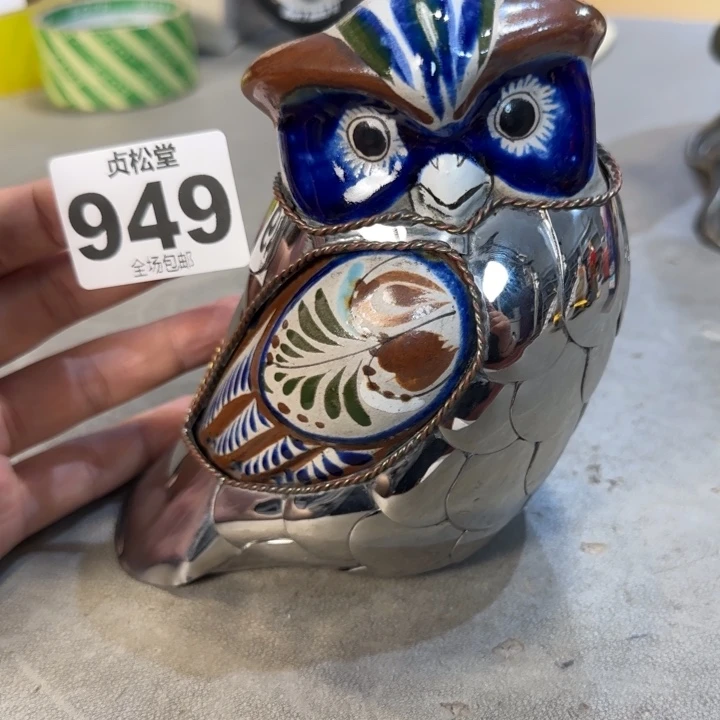 深***行健健康康平平安安