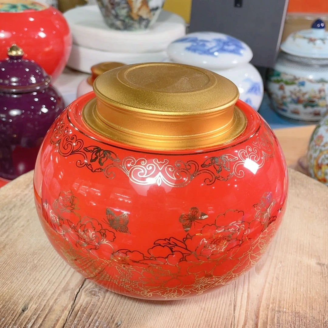 【闪购商品】罐陶瓷茶叶罐密封罐