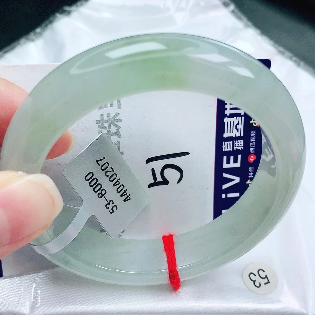 未镶嵌手镯翡翠缅甸天然A货翡翠手镯
