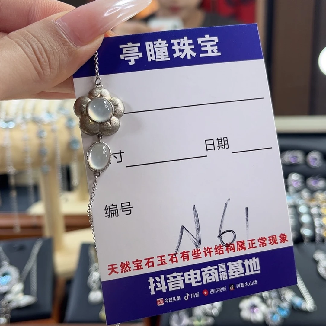 要***ɞ银S925镶嵌蛇纹石玉手链