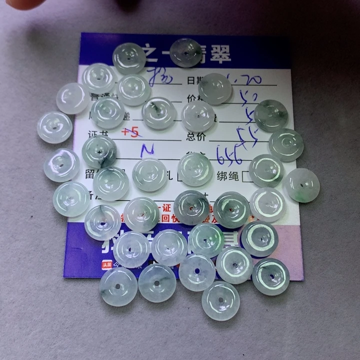 翡翠颈饰未镶嵌挽*