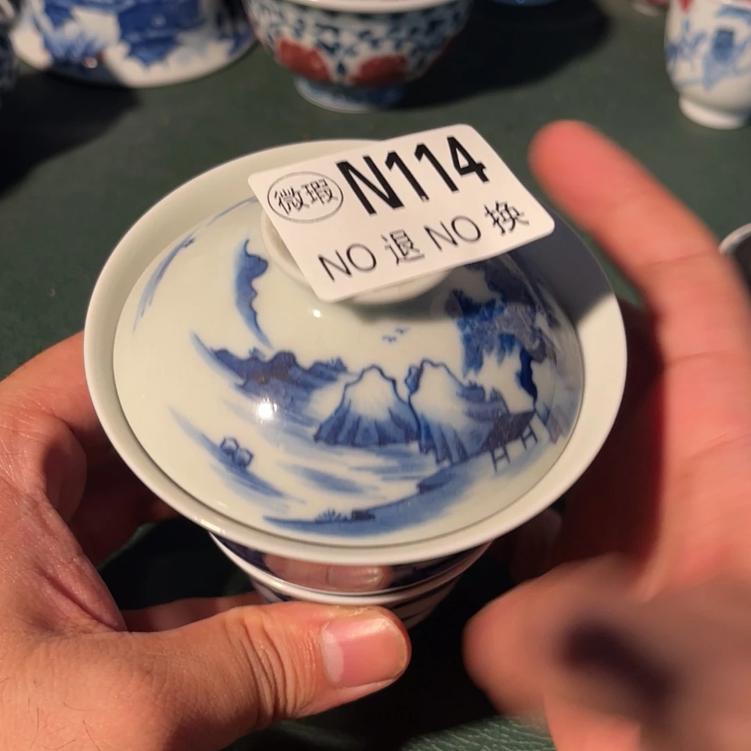 114 半月陶瓷半月陶瓷