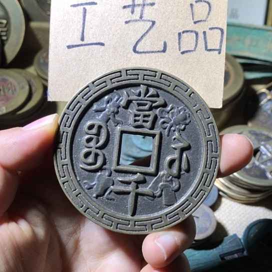 铜现代工艺品老铜翻砂