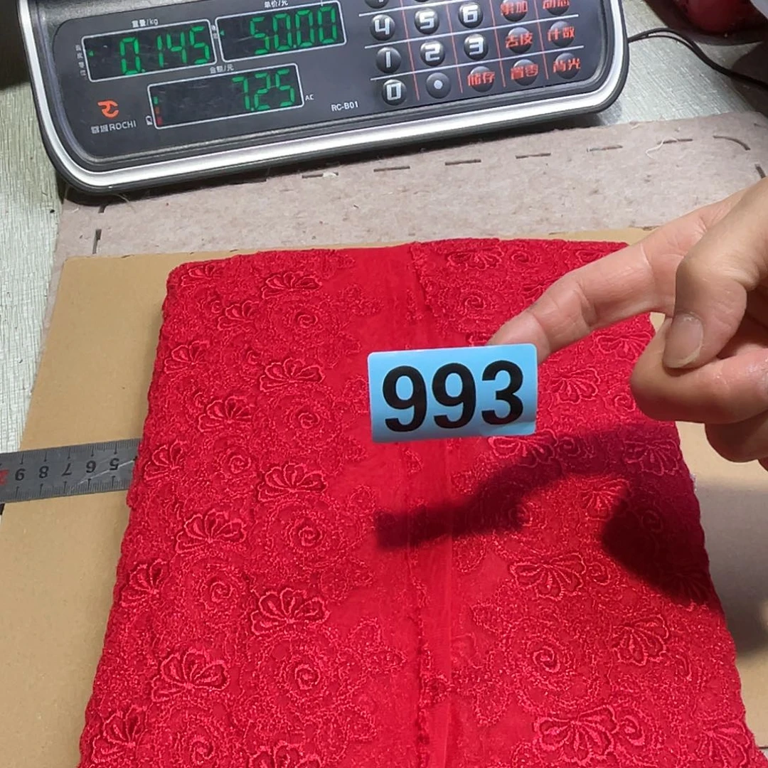 丽***织无纺布直播链接花边辅料