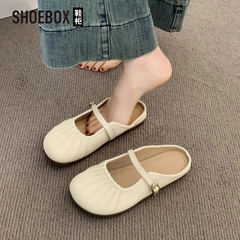 SHOEBOX鞋柜包头半拖鞋女夏季外穿2025新款平底一脚蹬半拖单鞋