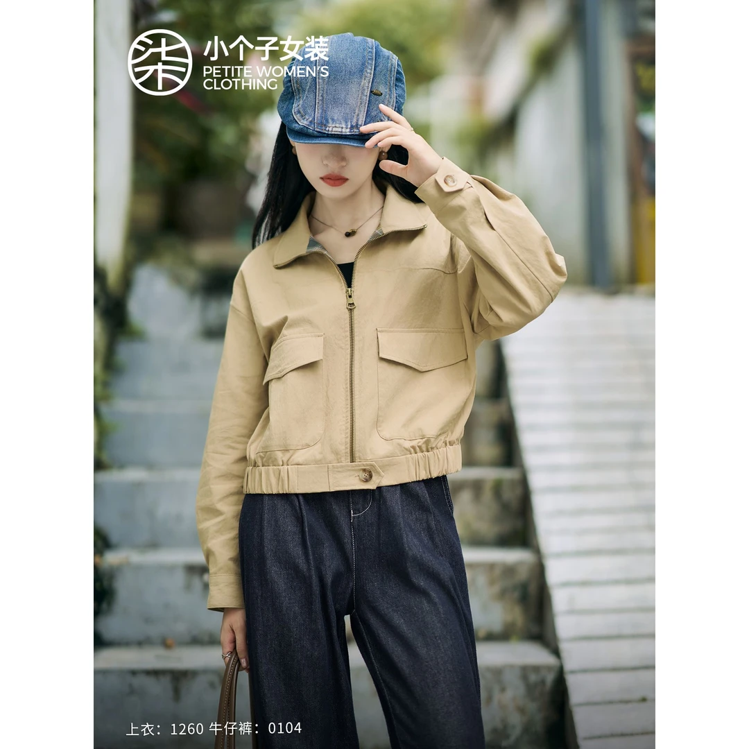 【柒量一裁】1260小个子卡其色短款外套法式复古收腰设计休闲上衣女