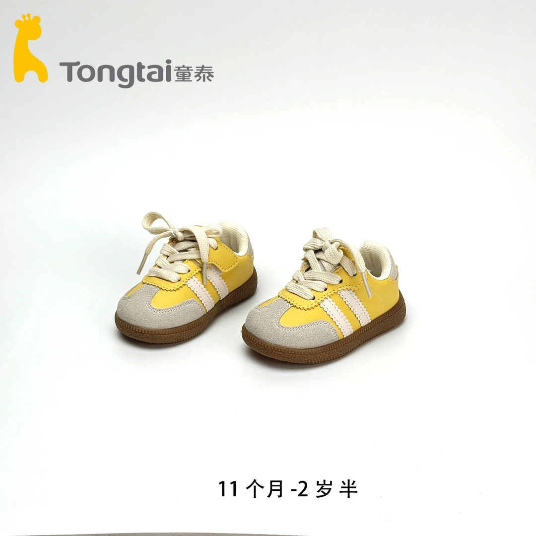 Tongtai/童泰童鞋儿童皮面软底宝宝学步鞋春季款稳步鞋T5101-59