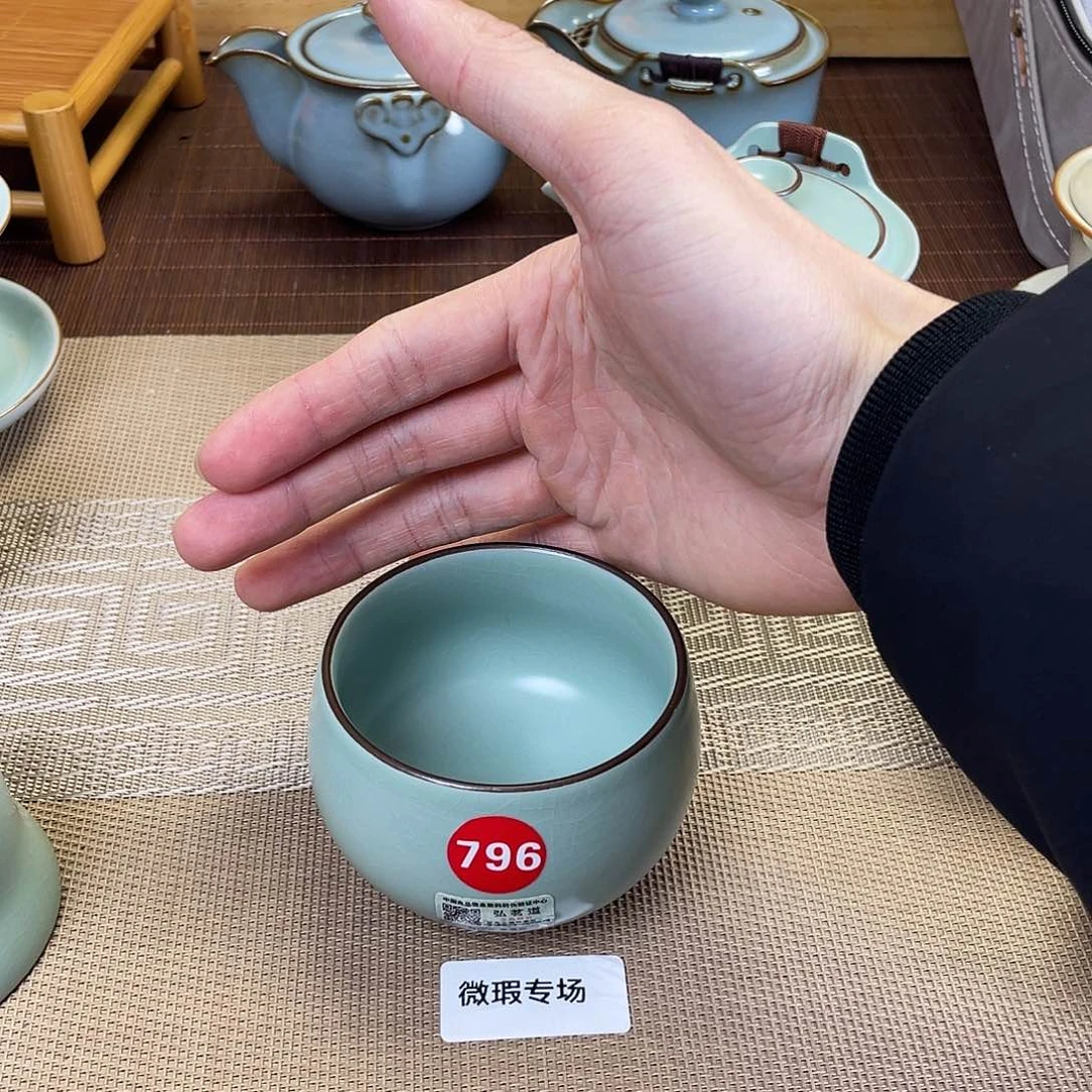 瓷片。。。。。。。。。。。。。。。。。