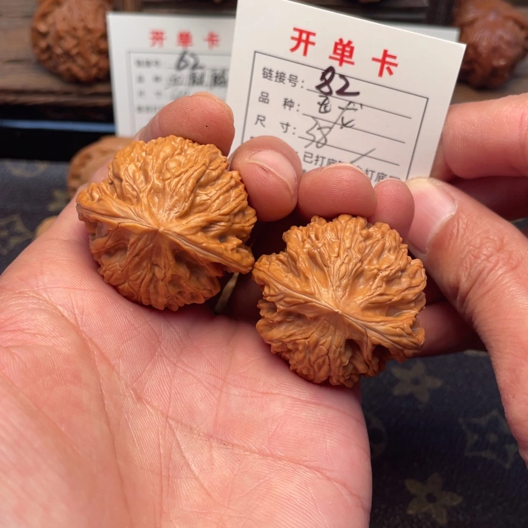 吊坠文玩核桃文玩核桃