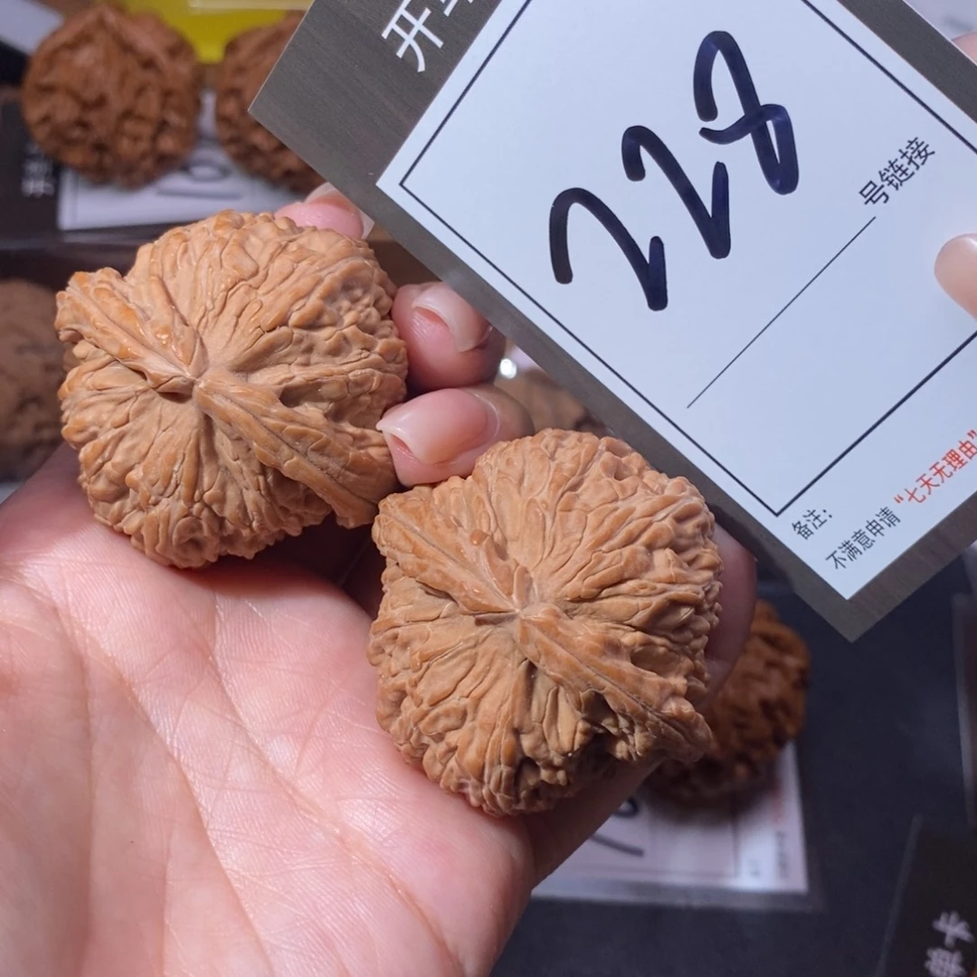把件文玩核桃44全品白狮子228
