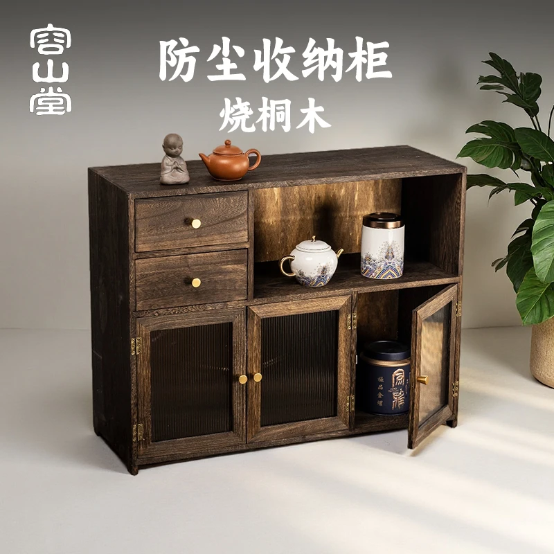 容山堂实木博古架中式多宝阁收纳柜摆件柜置物架多层台式大茶杯架