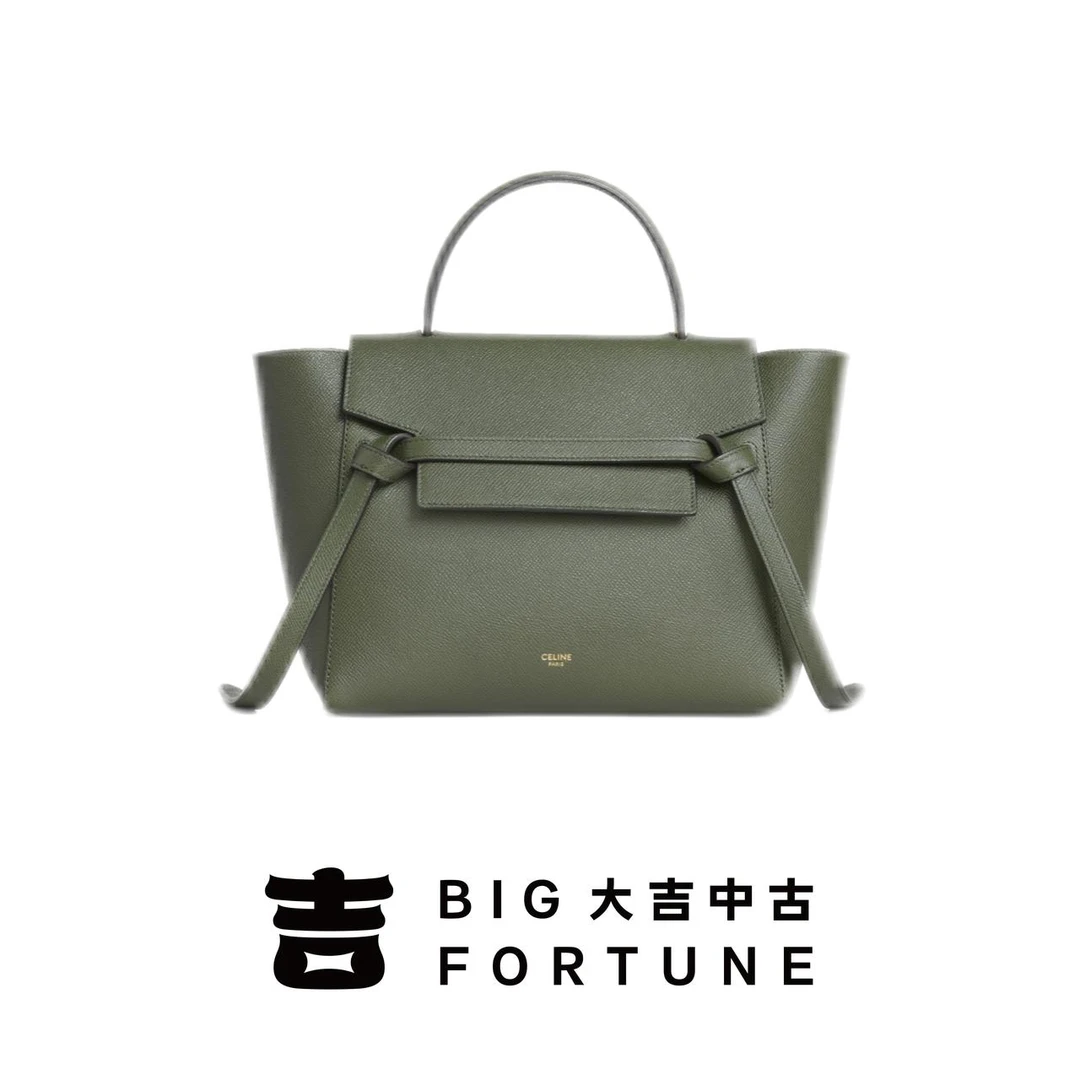 99新 Celine/思琳 大吉中古ff/Celine瑟琳墨绿色鲶鱼手提单肩包