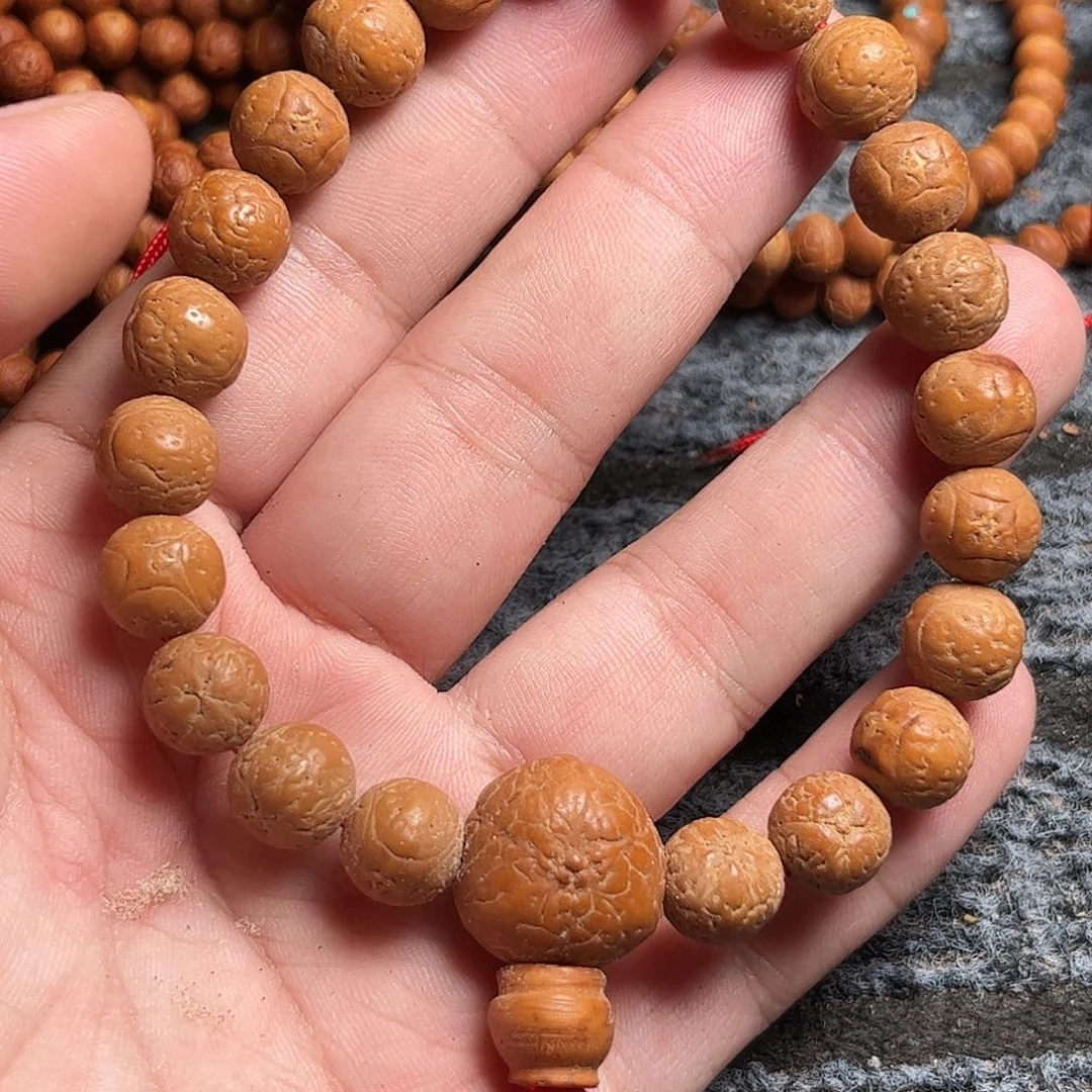 凤眼菩提吊坠凤眼菩提手串手链