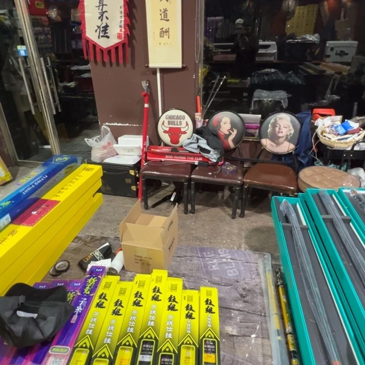 军保煌红色浮漂线组收纳盒一个