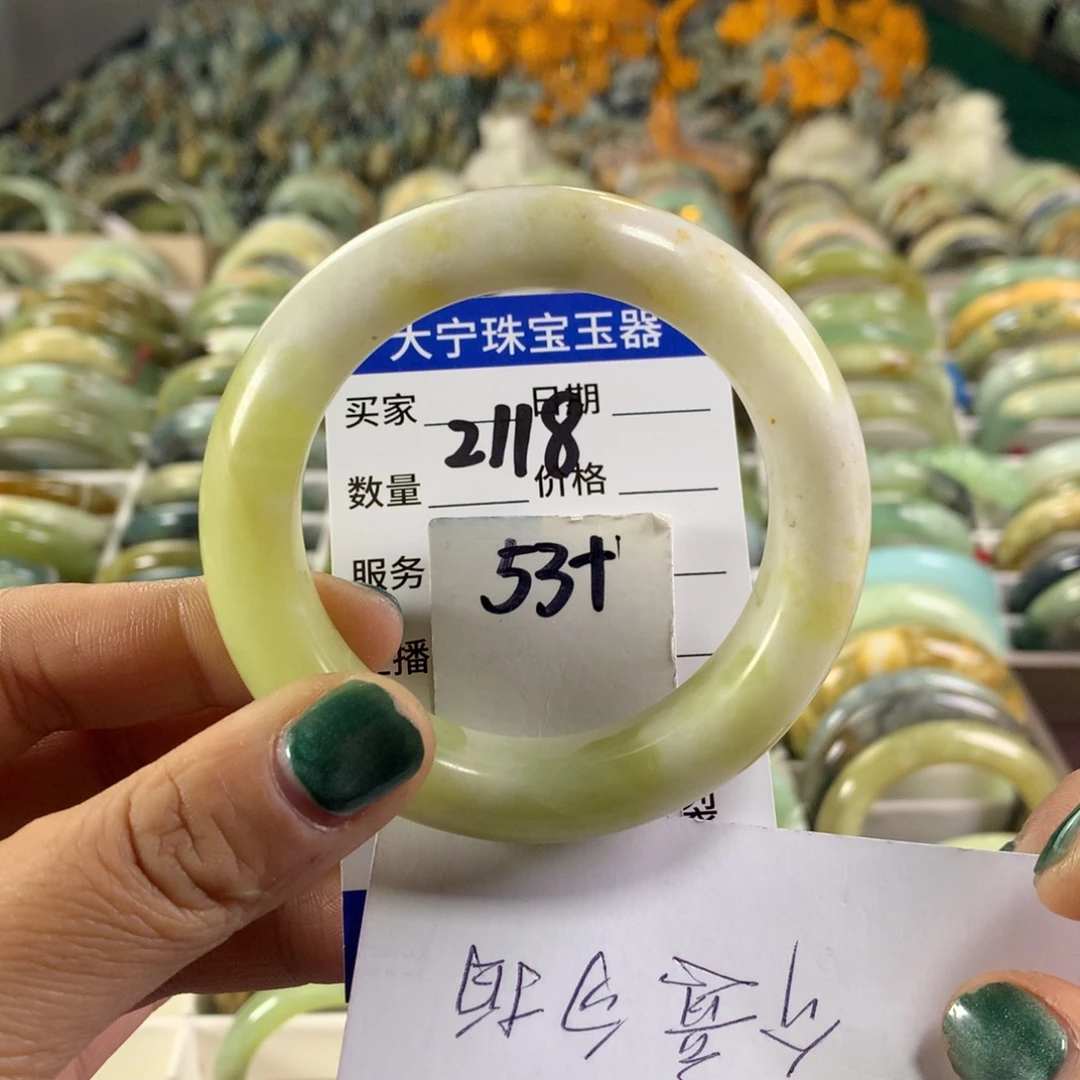 蛇纹石玉未镶嵌手镯2118