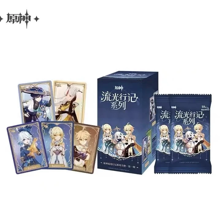 【新人浮浮】原神 流光行记系列收藏卡系列盲盒代拆