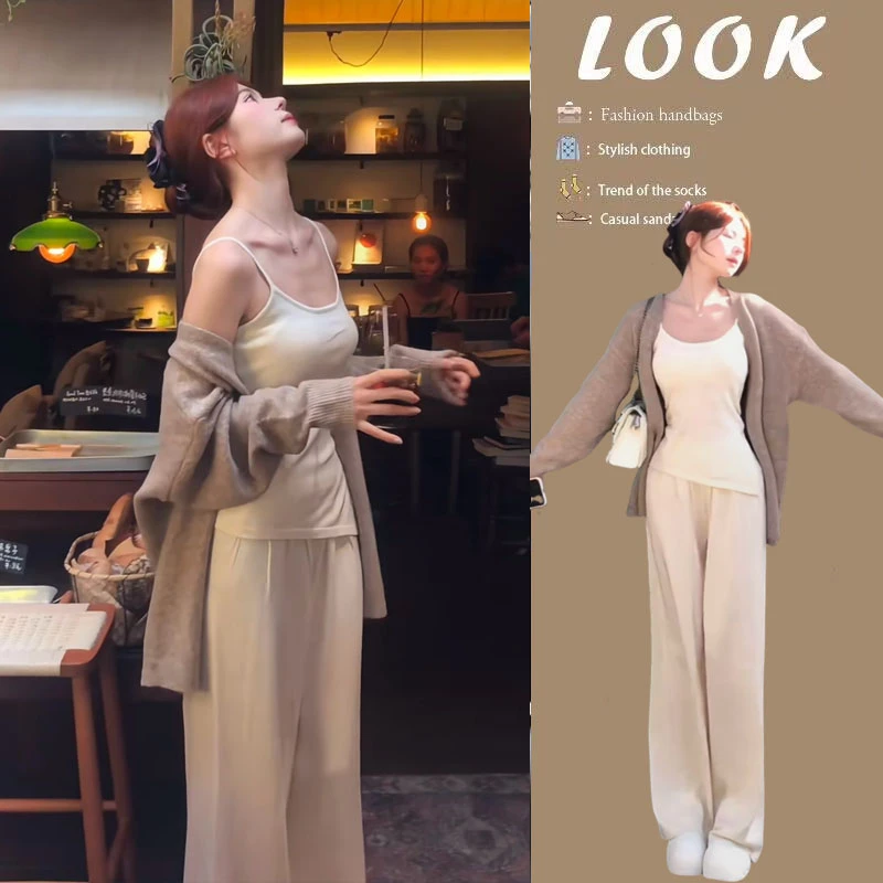 早秋穿搭一整套女2025新款韩系慵懒针织开衫吊带背心休闲裤三件套