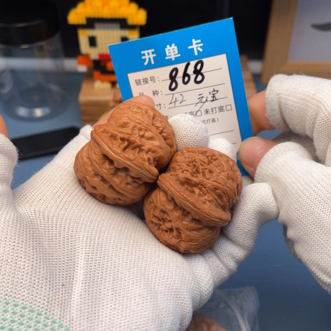 桃核吊坠文玩核桃