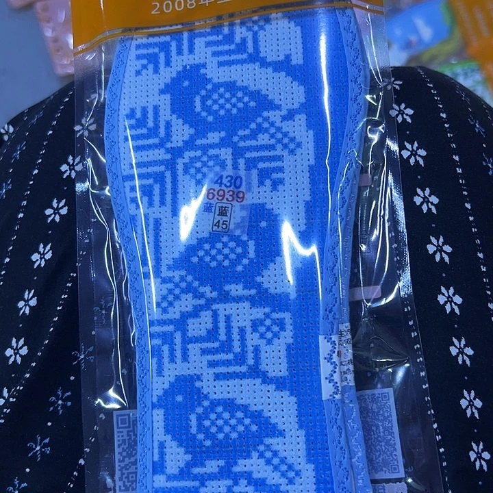 十字绣鞋垫半成品13