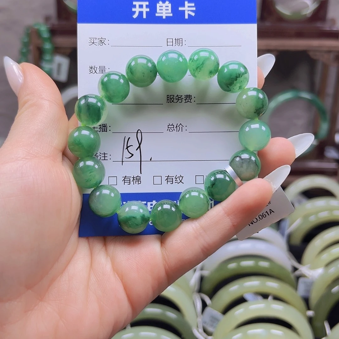 石英质玉手链未镶嵌