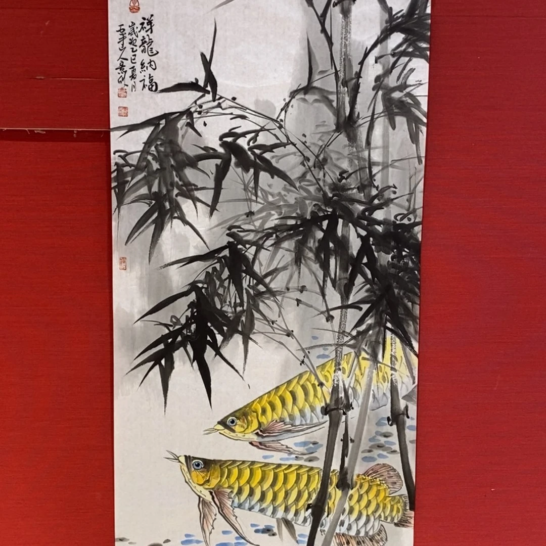国画国画艺术国画艺术