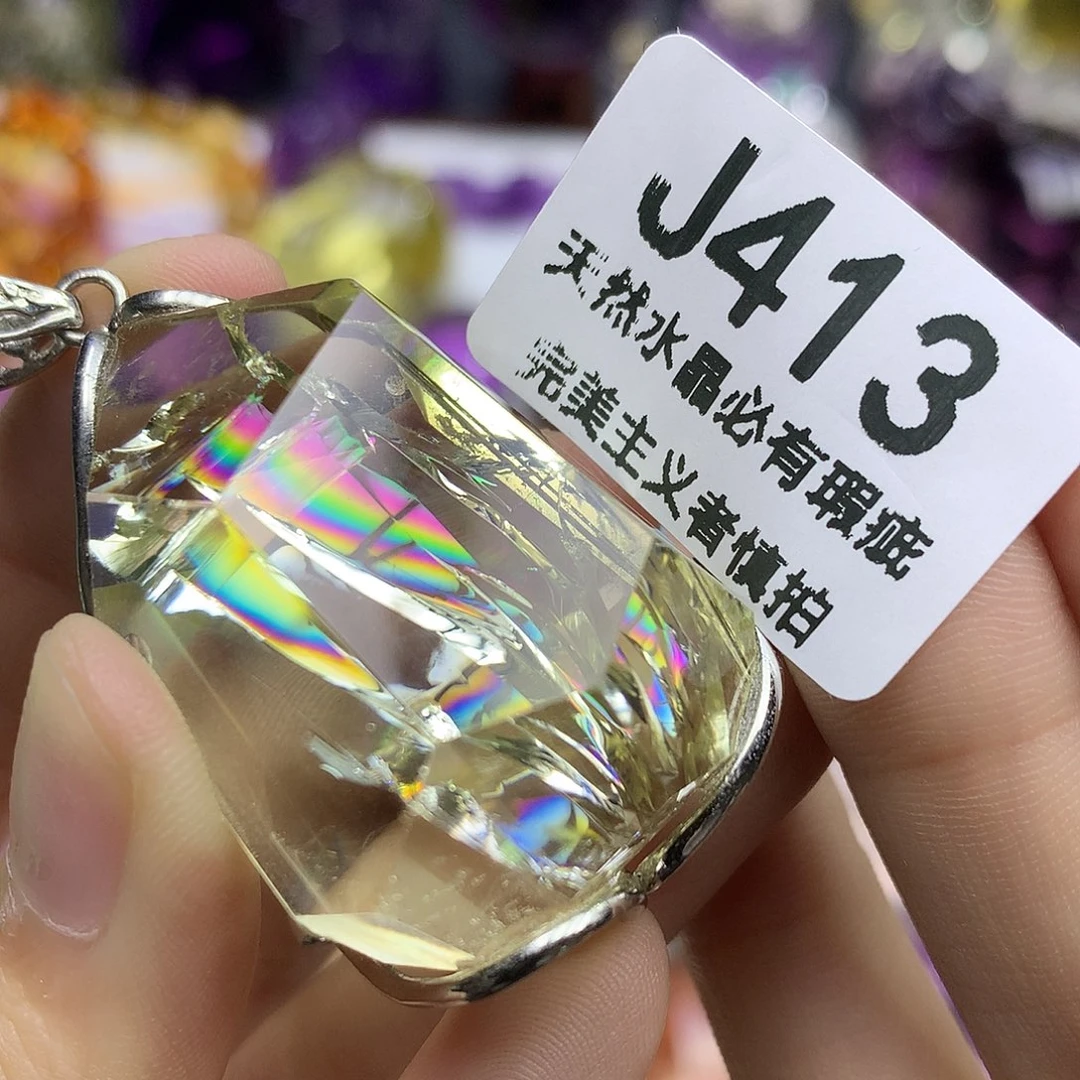 水晶未镶嵌珠宝半成品吊坠