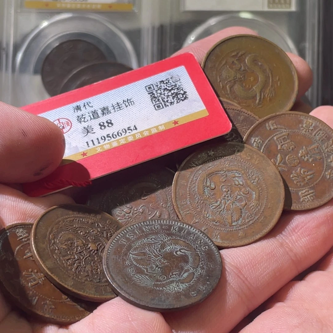 金属豪豪豪豪豪豪2