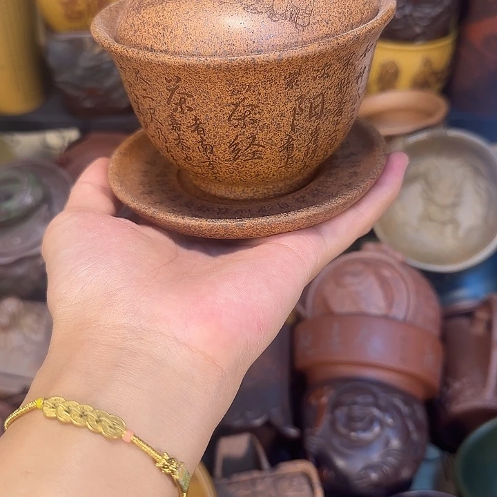 茶杯紫砂宜兴紫砂茶杯