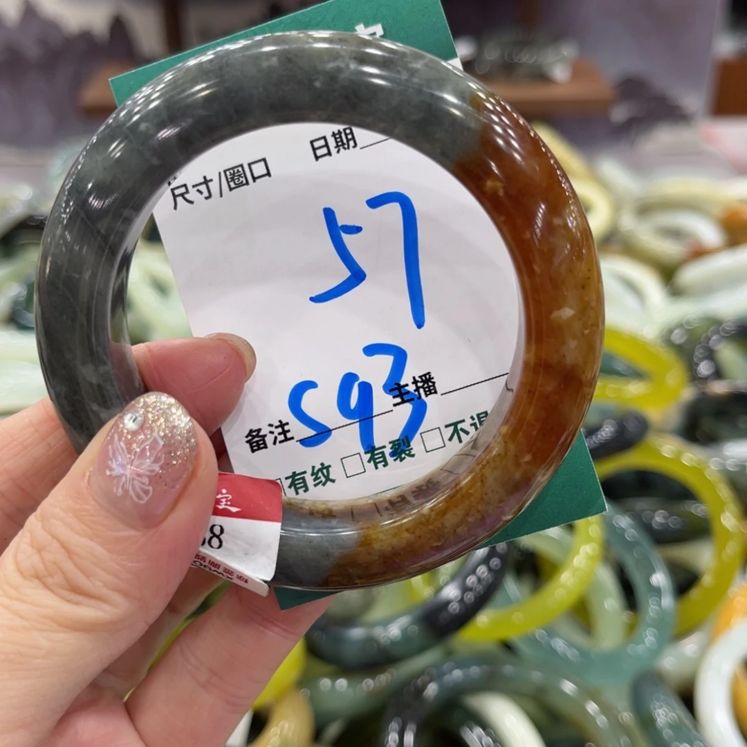 蛇纹石玉未镶嵌手镯手镯