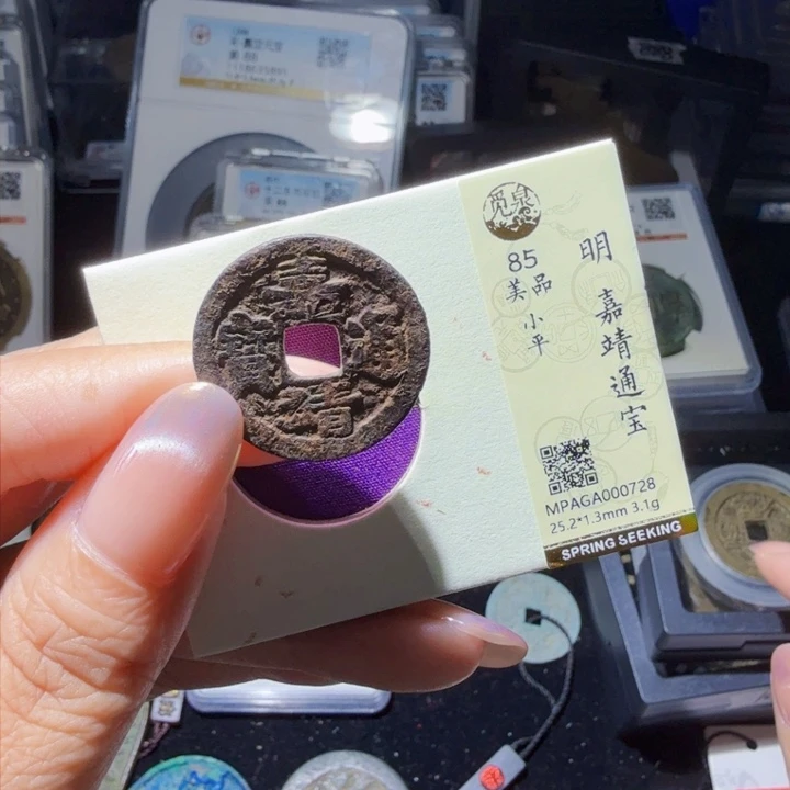 铜As历朝历代……0728