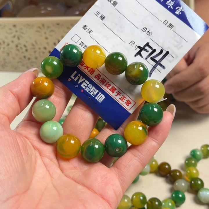未镶嵌吊坠(不含链)玛瑙/玉髓