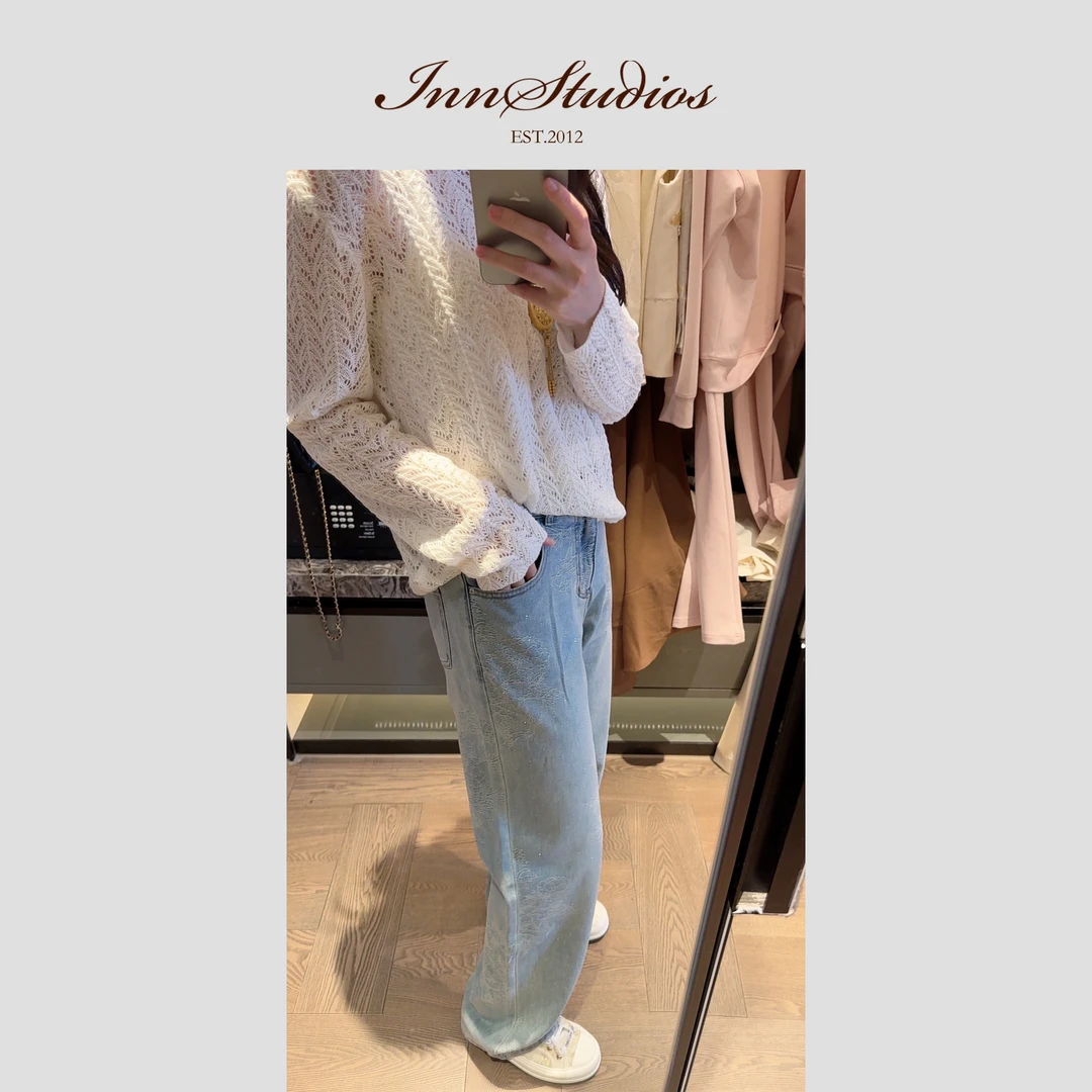 Innstudios 提花烫钻牛仔直筒裤